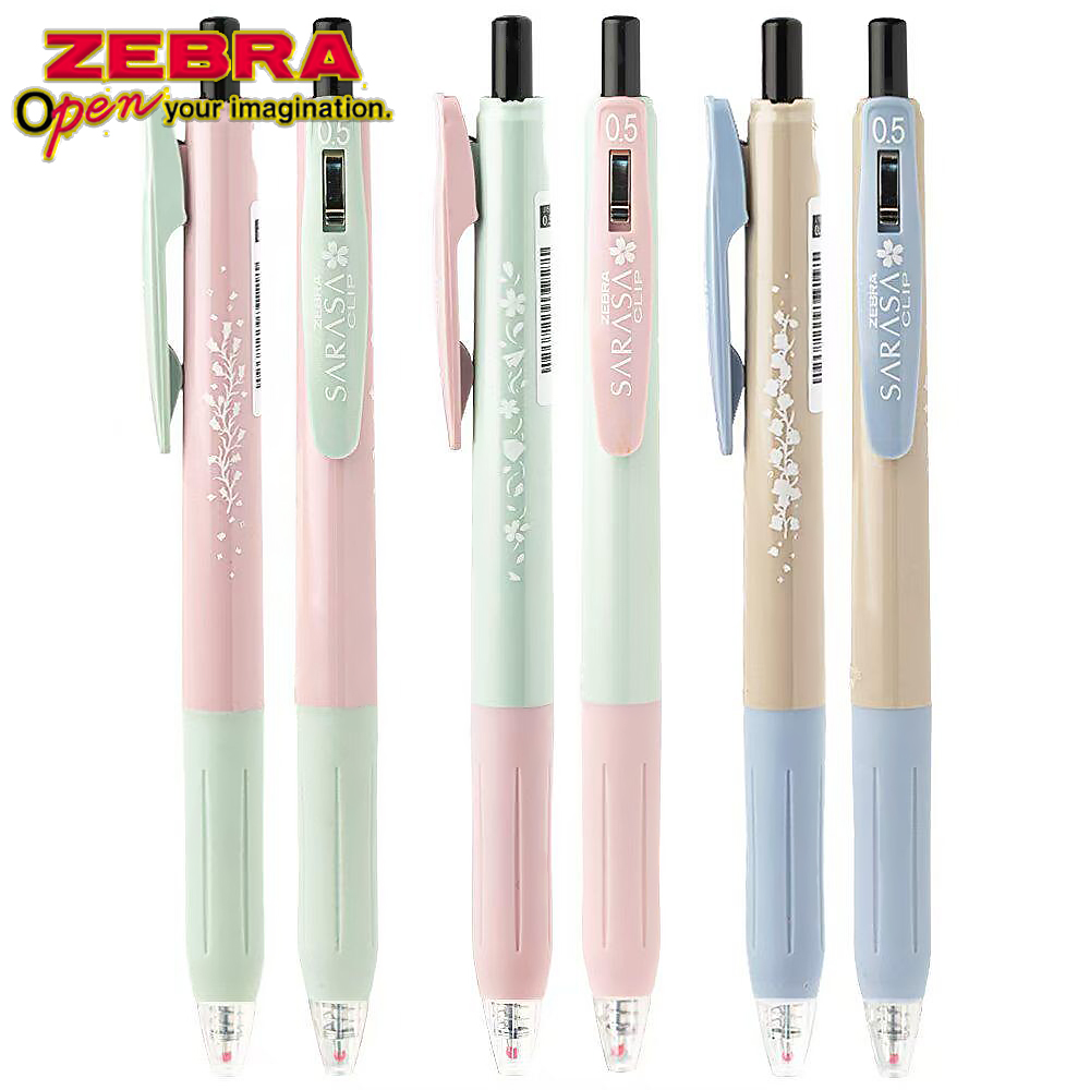 Pentel Pen Energel - Stylos à Gel ZEBRA édition limitée