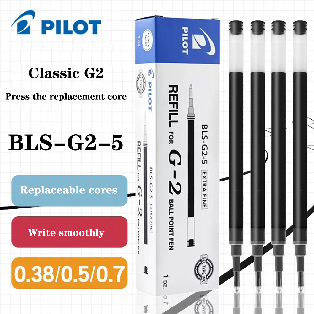 Recharges de stylo Gel pilote  - Pilot Pen G2 avis et prix