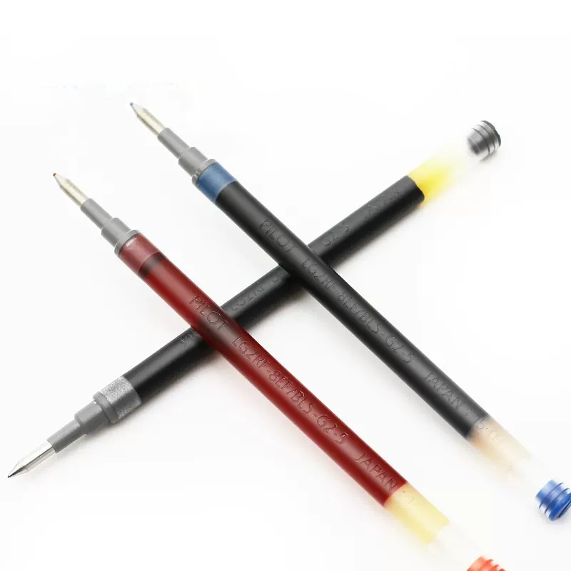 Recharges de stylo Gel pilote  - Pilot Pen G2 avis et prix