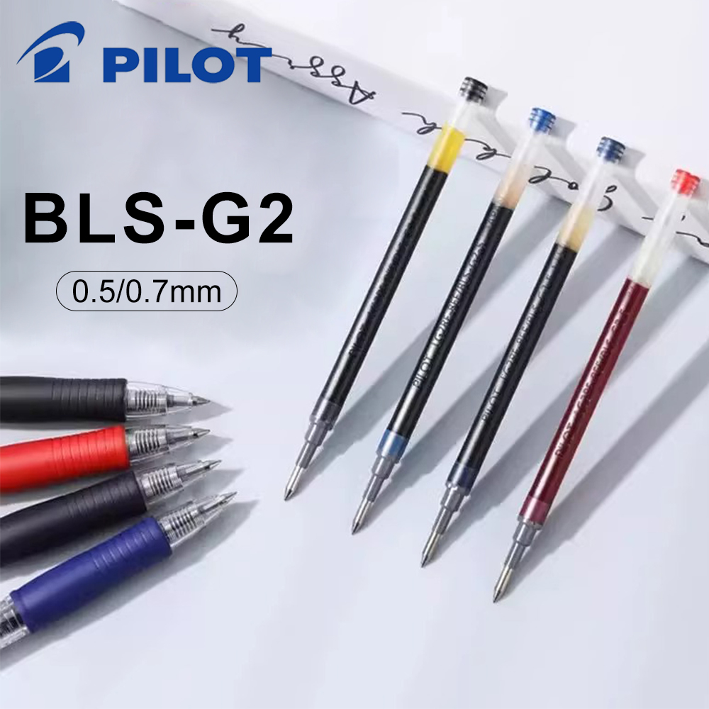 6 recharges de stylos gel orig - Pilot Pen G2 avis et prix