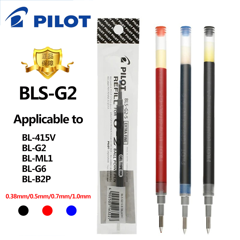 3 pièces/lot pilote BLS-G2 Dr. - Pilot Pen G2 avis et prix