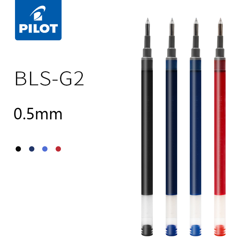 Recharge de stylo Gel BLS-G2-5 - Pilot Pen G2 avis et prix