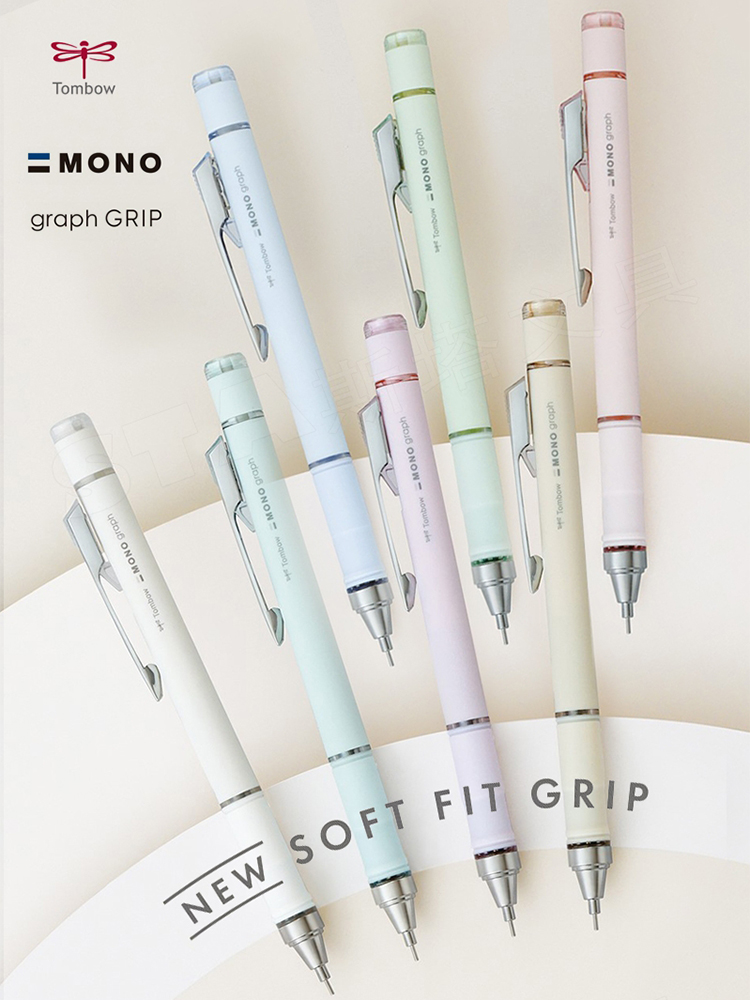 Tombow-Porte-crayon automatiqu - Staedtler Pencil Lumocolor avis et prix