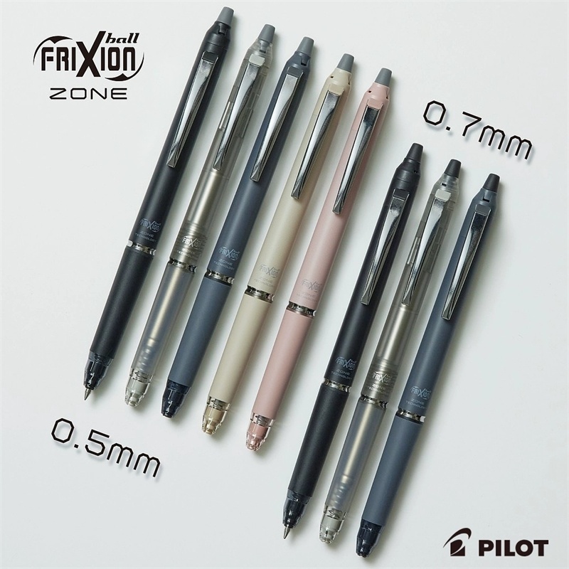 Japon pilote Frixion stylo Gel - Pilot Pen Frixion avis et prix