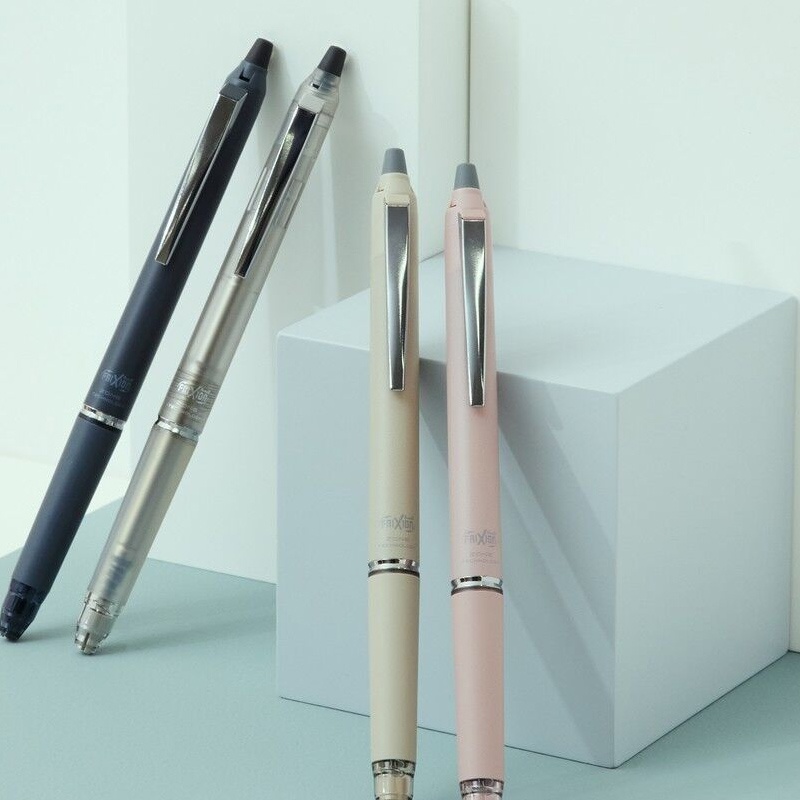 Japon pilote Frixion stylo Gel - Pilot Pen Frixion avis et prix