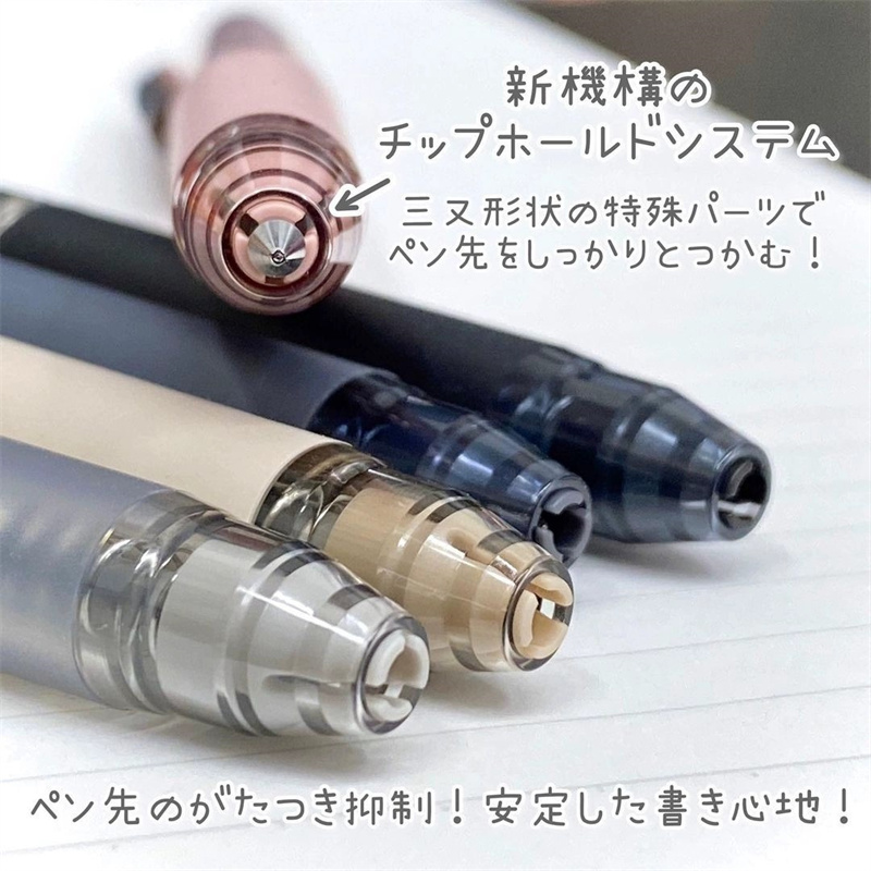 Japon PILOT Frixion stylo Gel  - Pilot Pen Frixion avis et prix